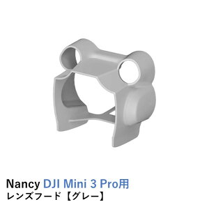 �y�ŋ��z���zNancy DJI Mini 3 Pro�p �����Y�t�[�h�y�O���[�z