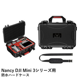 �y�ŋ��z���zNancy DJI Mini 3�V���[�Y�p �h���n�[�h�P�[�X�yMini 3�V���[�Y/DJI RC/RC-N1�z