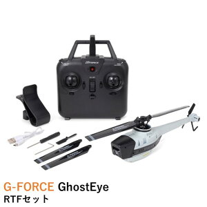 【あす楽】G-FORCE Ghost-Eye（ゴースト・アイ） RTFセット 【20％OFF】カメラ付き　ラジコン ヘリコプター　ヘリ型ドローン