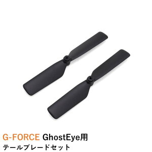 �y�ŋ��z���zG-FORCE �e�[���u���[�h�Z�b�g�yGhost-Eye�z�yMD500�z