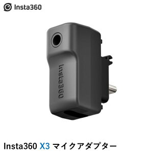 yŋzzInsta360 X3 }CNA_v^[@Ki