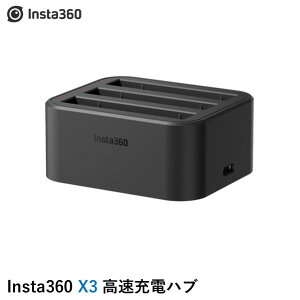 yŋzzInsta360 X3 [dnu@Ki