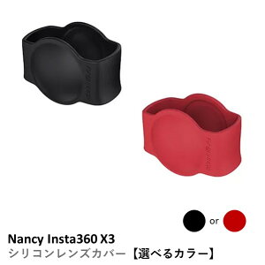 yŋzzNancy Insta360 X3 VRYJo[yIׂJ[z