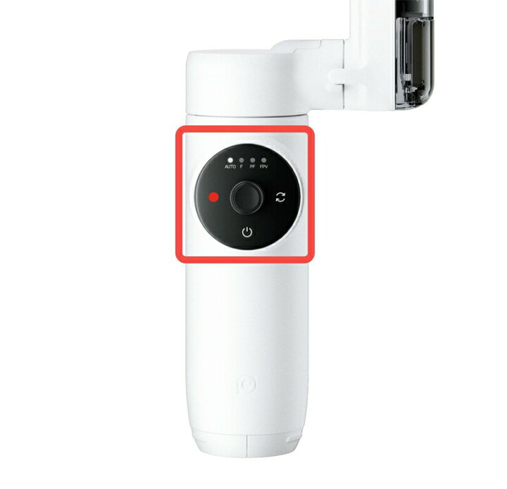 楽天市場】【TIMESALE】Insta360 Flow Creator Kit クリエイター版 