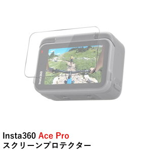 yŋzzInsta360 Ace Pro XN[veN^[@Ki