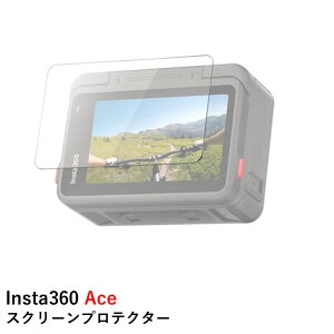 yŋzzInsta360 Ace XN[veN^[@Ki