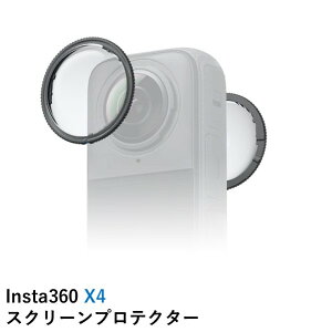 yŋzzInsta360 X4 WYK[h Ki