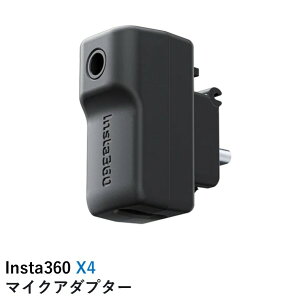 yŋzzInsta360 X4 }CNA_v^[ Ki