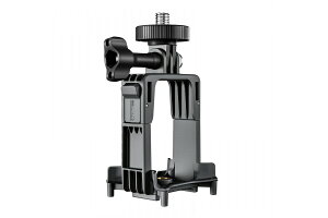 Nancy DJI Avata 2 @\GNXeVyDJI Avata 2z