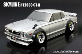 67093 【ABC HOBBY/エイビーシーホビー】 01スーパーボディ ニッサン・スカイライン HT2000GT-R メッキバンパー仕様 ボディセット