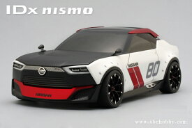 66156 【ABC HOBBY/エイビーシーホビー】 01スーパーボディ ニッサン IDx nismo ボディセット