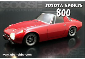67305 【ABC HOBBY/エイビーシーホビー】 01スーパーボディミニ　トヨタ・スポーツ800 ボディセット