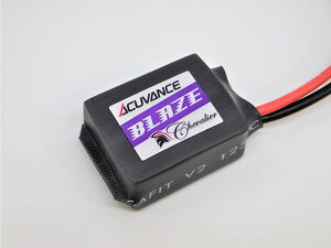 OP-15103 �yACUVANCE/�A�L�����@���X�z �V���o���G�@�u���C�Y�@�yChevalier BLAZE�z