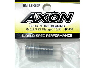 BM-SZ-085F �yAXON/�A�N�\���z SPORTS BALL BEARING 8x5x2.5 ZZ Flanged 10pic �i�t�����W�t���j