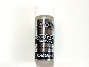 CO-DA-015 yAXON/AN\z CORE DIFF OIL 1500cst iRA ft IC 1500cstj [Mftp]