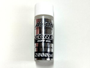 CO-DA-020 yAXON/AN\z CORE DIFF OIL 2000cst iRA ft IC 2000cstj [Mftp]