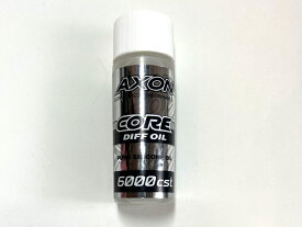 CO-DA-060 【AXON/アクソン】 CORE DIFF OIL 6000cst （コア デフ オイル 6000cst） [ギヤデフ用]