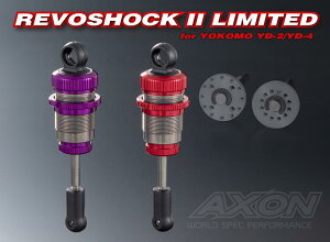 DD-YS-002P �yAXON/�A�N�\���z REVOSHOCK II for YOKOMO YD-2/YD-4 LIMITED PURPLE �i���{�V���b�N2 ���R��YD-2/YD-4�p ���~�e�b�h �p�[�v���j