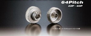 GP-A6-029 �yAXON/�A�N�\���z AXON PINION GEAR 64P 29T �i�s�j�I���M�� 64�s�b�` 29T�j