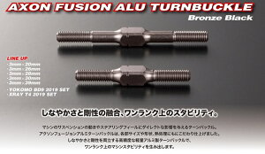 PT-AA-339 �yAXON/�A�N�\���z Fusion Alu Turnbuckle 39mm (2pic)