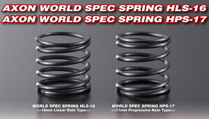 ST-HP-7013 �yAXON/�A�N�\���z WORLD SPEC SPRING HPS-17 C2.5-2.8 (Blue/Red) 17mm Progressive Rate Type�i���[���h�X�y�b�N�X�v�����OHLS�E�O���[�j