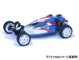 AZ-0065 【TEAM AZARASHI/チームあざらし】 タミヤDT-04・G Force GENOVA対応 ゼルキー ボディー （未塗装・クリヤーボディ）※リヤウイングは含まれません。