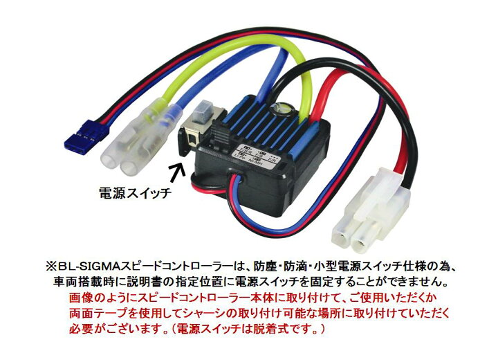 楽天市場】！【TAMIYA/タミヤ】 58705 1/10電動RC フォード ブロンコ  