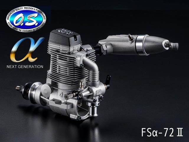 34721  FSα-72II グローエンジン （4ストローク・飛行機用）