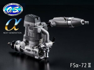 34721 yOS ENGINE/쐸@z FS-72II O[GW i4Xg[NEs@pj