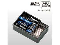 楽天市場】futaba r314sb-eの通販 