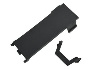 GSP053 yG-FORCE /W[tH[Xz Battery Shell set (Xtrada)