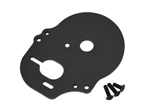 GSP066 yG-FORCE /W[tH[Xz Motor Mount set (Xtrada)