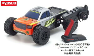 エンジン ラジコンの人気商品 通販 価格比較 価格 Com