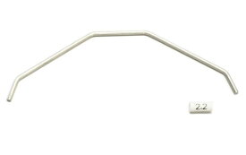 IF459-22 【KYOSHO/京商】 フロントスタビライザーバー (2.2mm/1pc/MP9)