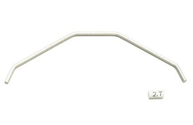 IF459-27 【KYOSHO/京商】 フロントスタビライザーバー (2.7mm/1pc/MP9)