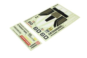 UMD52 yKYOSHO/z fJ[(_[g}X^[)