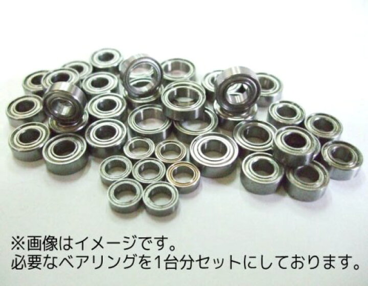 楽天市場】！【TAMIYA/タミヤ】 58725 1/10電動RC スカッシュバン (GF 