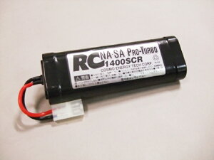 CH01yRXGiW[/COSMO ENERGYz7.2V NAESA1400SCR jbJhobe[(^~RlN^[)