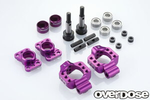 OD2277b �yOver Dose/�I�[�o�[�h�[�Y�z �A�W���X�^�u���A���~�����A�b�v���C�g (For OD, YD-4, YD-2/�p�[�v�� )