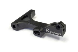 RD-002 【Reve D/レーブ・ディー】 RWDドリフトカー用 ASLフロントロアアーム