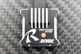 RG-RVXB 【Reve D/レーブ・ディー】 RWDドリフトカー用 ステアリングジャイロ REVOX （3ch専用）