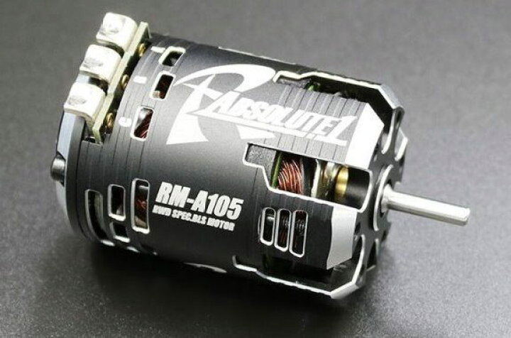 楽天市場】RM-A135B 【Reve D/レーブ・ディー】 ドリフト用 ABSOLUTE 1 