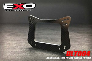 ULT004 �yEXO DESIGN/RICKSIDE DESIGN�z �A���e�B�} F�V���b�N�^���[ t3.5mm