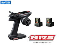 楽天市場】rx-481 サンワの通販