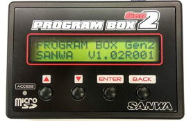 107A90561A 【SANWA/サンワ/三和電子機器】 PROGRAM BOX Gen2（プログラム ボックス Gen2） SUPER VORTEX Gen2用