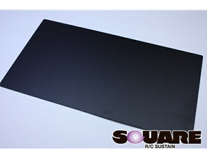 FBB-115A 【SQUARE/スクエア】 ブラックFRPボード(120×220×1.5t)