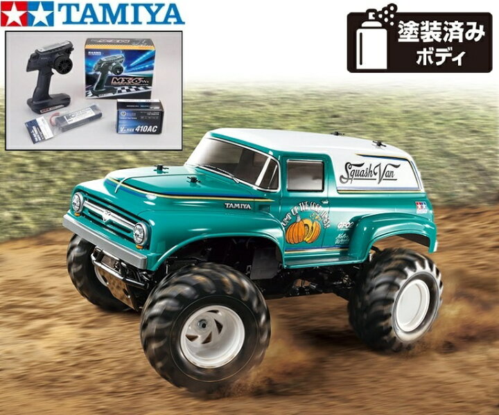 楽天市場】！【TAMIYA/タミヤ】 58725 1/10電動RC スカッシュバン (GF  