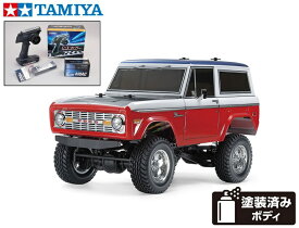 ！【TAMIYA/タミヤ】 58736　1/10 電動RC フォード バハ ブロンコ (CC-02シャーシ) 組立キット・サンワ：MX-6 コンピュータプロポ付フルセット+チャンプオリジナル：フルボールベアリング （未組立） ≪ラジコン≫