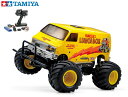 ！【TAMIYA / タミヤ 】 58755 1/12 電動RC ランチボックスEVO. 組立キット+45053 NEWファインスペック電動RCドライブ…