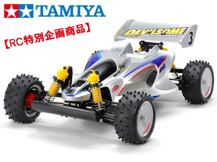 タミヤ(TAMIYA)/47367/ 1/10RC マンタレイ(2018) (未組立)（タミヤ 